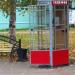 Телефонная будка в городе Архангельск