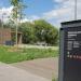 Площадка для отдыха «Набережная рыбаков» в городе Москва