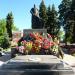 Вечный огонь в городе Елец