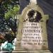 The grave of Kopystyński family in Warsaw city