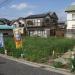 Shinbashi-cho, 1315 in Yokohama city