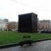 Венткиоск ВШ-950  Люблинско-Дмитровской линии метрополитена в городе Москва