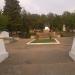 Главный вход в мемориал в городе Севастополь