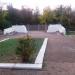 Главный вход в мемориал в городе Севастополь