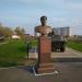 Бюст Конева в городе Энгельс