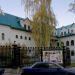 Православная классическая гимназия в городе Тольятти