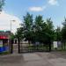 Территория храма святого праведного Иоанна Кронштадтского в городе Москва