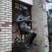 Памятник читателю в городе Киев