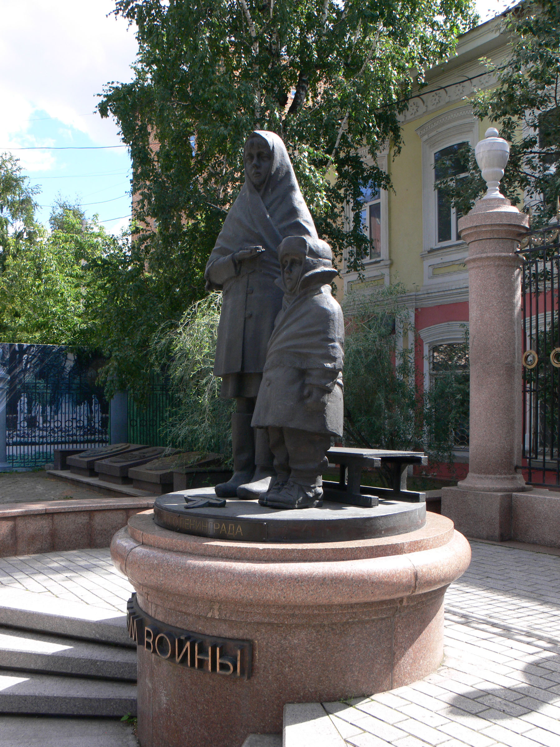 Информация недоступна (ошибка RK n.22)