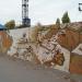 Стена с граффити в городе Воронеж