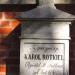 The grave of Rotkiel family in Warsaw city