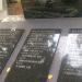 Памятник погибшим подводникам в городе Севастополь