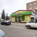Аптека «Здорова родина» (uk) в городе Шептицкий