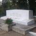 Мемориальная плита в городе Севастополь