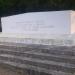 Мемориальная плита в городе Севастополь
