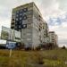 ул. Гетмана Мазепы, 17 в городе Шептицкий
