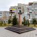 Памятник Степану Бандере в городе Шептицкий
