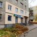 Аптека «Скайінвест» (uk) в городе Шептицкий