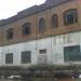 Almacén de deposito Estación del Ferrocarril del Sur (es) in Bogota city
