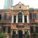 Hong Kong Museum of Medical Sciences / Old Pathological Institute in Hong Kong city