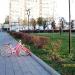 Сквер в городе Москва