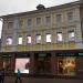 Большая Покровская ул., 50 в городе Нижний Новгород