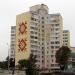 просп. Мира, 3 в городе Солигорск