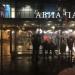 Автобусная остановка ТРЦ «Авиапарк» в городе Москва