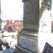 The grave of Jezierski family in Warsaw city
