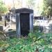 The grave of Franciszek Lanci in Warsaw city