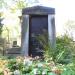 The grave of Franciszek Lanci in Warsaw city