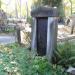 The grave of Franciszek Lanci in Warsaw city