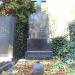 The grave of Hanna Januszewska in Warsaw city