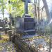 The grave of Maria Ilnicka in Warsaw city