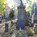 The grave of Jerzy Adam Grzybowski in Warsaw city
