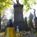 The grave of Jerzy Adam Grzybowski in Warsaw city