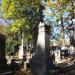 The grave of Jerzy Adam Grzybowski in Warsaw city
