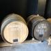 Винодельческое хозяйство Uppa Winery в городе Севастополь
