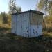 Трансформаторная подстанция в городе Марьина Горка