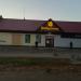 Магазин «Доброном» в городе Марьина Горка