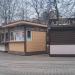 Торговые киоски в городе Москва