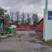 Снесённая автостоянка ГЭП «Горка» (Старокалужское шоссе, 59) в городе Москва