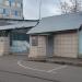 Проходная в городе Москва