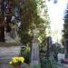 The grave of Konstanty Hegel in Warsaw city