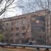 Снесенное административное здание (ул. Архитектора Власова, 57) в городе Москва