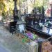 The grave of Juty family in Warsaw city