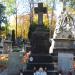 The grave of  Stachowicz family