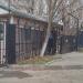 Проходная в городе Москва
