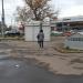 Газетный киоск в городе Москва