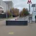Вход № 4 в южный вестибюль станции метро «Калужская» в городе Москва